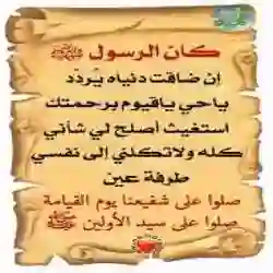 ڃۚــڼۨــﯜبــېْۧ